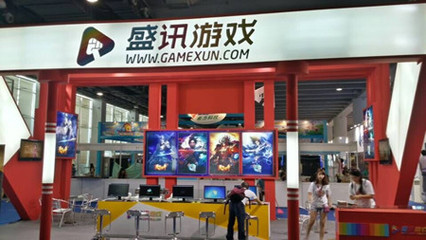 南國書香節(jié)盛大開幕，盛訊達(dá)游戲攜動漫游戲開發(fā)成果火熱參展