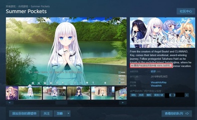 又一款二次元神作誕生？國產(chǎn)動漫游戲在Steam收獲零差評，玩家盛贊開發(fā)品質(zhì)