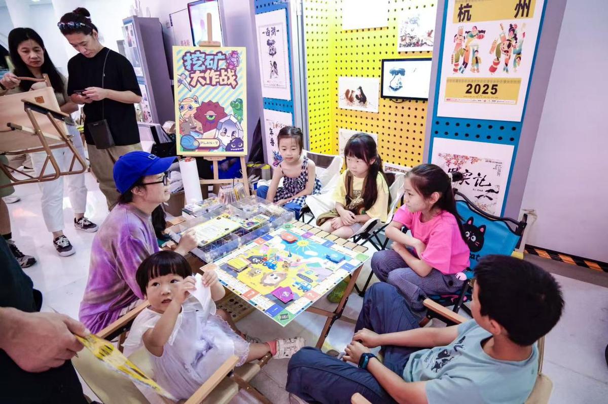 中國(guó)動(dòng)漫博物館“漫漫市集”首秀人氣火爆，點(diǎn)燃動(dòng)漫文創(chuàng)開發(fā)新熱潮